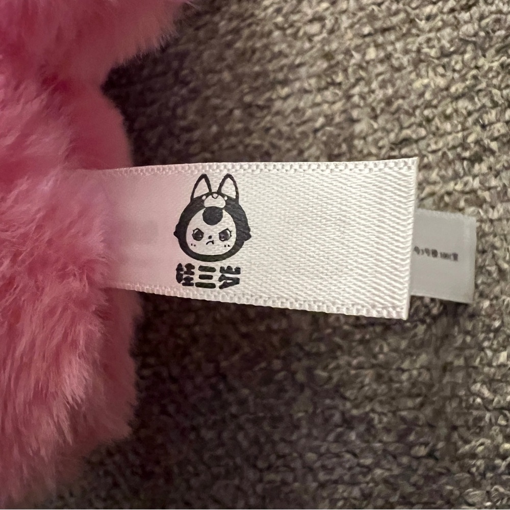 Baby Three Lily Rabbit Town V3 Plush - Picture 9 of 10